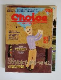 Choice　Golf　Digest　NO.204