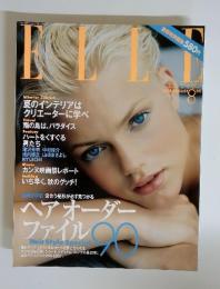 ELLE　1998年8月号