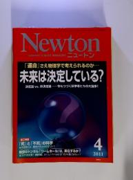 Newton　GRAPHIC SCIENCE MAGAZINE ニュートン　2011年4月号