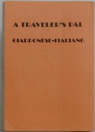 A　TRAVELER'S　PAL　GIAPPONESE-ITALIANO