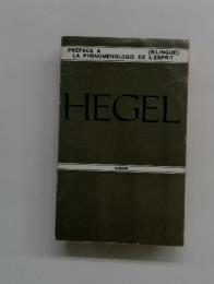 Hegel: La Phénoménologie de l'esprit