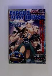 EHRGEIZ First Edition　ゲーメスト1月15日号増刊