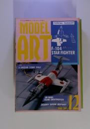 MODEL ART　1989年12月号