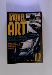 MODEL ART 1993年12月号