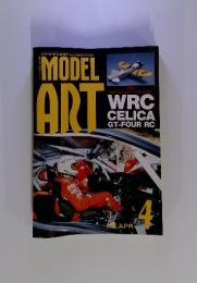 MODELING MAGAZINE MODEL ART 1993 4