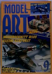 MODELING MAGAZINE MODEL ART 1993 9