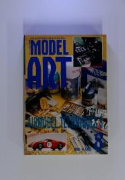 MODEL ART 1993年8月号