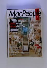 Mac People　2005年3月号