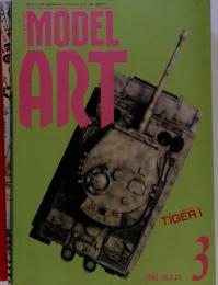 MODEL ART　1990年　3月