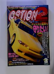 OPTION　2000年3月号