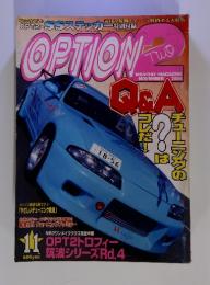 OPTION　TWO　2000年11月号