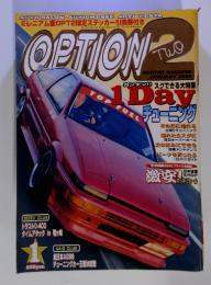 OPTION2　2000年1月号