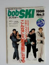 bobSKI　1990年　No.2