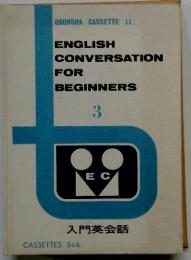 ENGLISH CONVERSATION FOR BEGINNERS 3