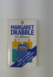 Margaret Drabble The Millstone