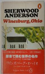 Winesburg,Ohio