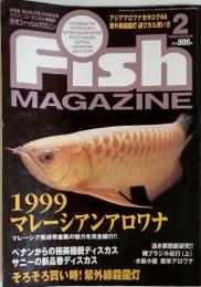Fish　MAGAZINE　1999年2月号　No.395