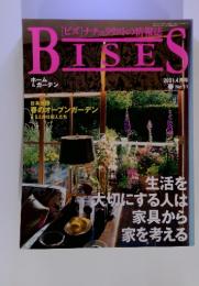 BISES　2001年4月号