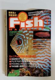 Fish MAGAZINE　2000年1月号