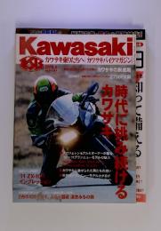 Kawasaki　2011年5月号 vol.89