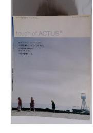touch of ACTUS