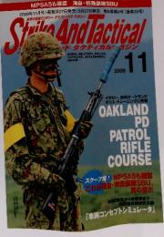 Strike And Tactical 2009年11月号