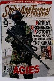 Strike　And　Tactical　2009年9月号