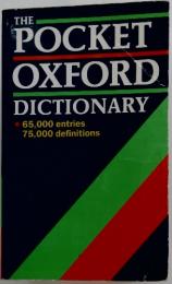 THE POCKET OXFORD DICTIONARY