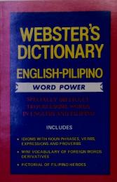 WEBSTER'S DICTIONARY　