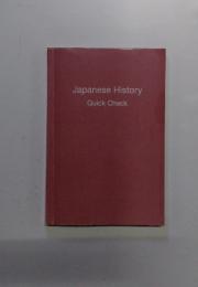 Japanese History Quick Check