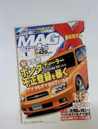 MAG 2003年　1月号