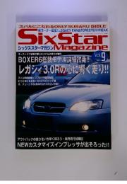 Six Star　2003年9月号　Vol.9