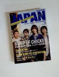 ROCKIN'ON  JAPAN　2009年12月号