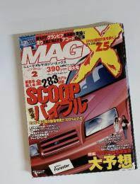 MAGX Z5　2002年2月号