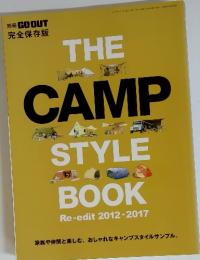 別冊GO OUT 完全保存版　THE CAMP STYLE BOOK Re-edit 2012-2017