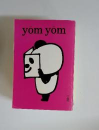 yom yom 2008/3号