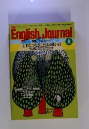 The English Journal　1983年　9月号