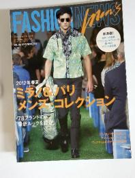 ファッションニュース　2011年9月号　VOL.166