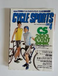 CYCLE　SPORTS　2003年4月号