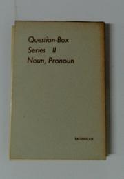 Question-Box Series II Noun, Pronoun