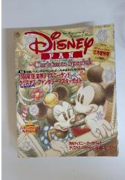 ディズニーファン　1998年12月号