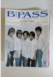BPASS　Backstage　1998年9月号