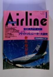 Airline　1998年1月号　No.223