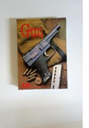 Gun　1977年12月号