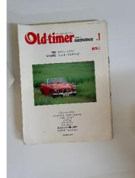 Old timer summer　1991年9月号　No.1