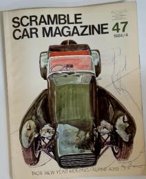 SCRAMBLE　CAR MAGAZINE 　47　1984年4月号
