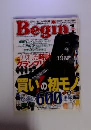 Begin　2001年1月号　買いの初モノ