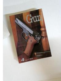 Gun　1980年4月号