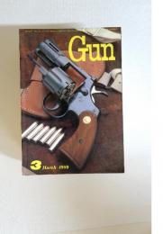 Gun　1980年3月号