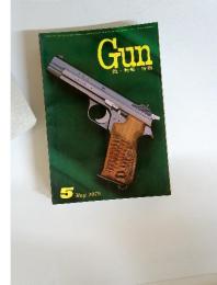 Gun　1979　5